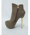 BOTIN CUERDA CADENA DETRAS