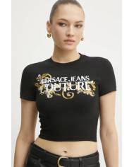 Top Versace Couture logo Baroque