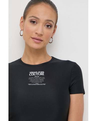 Top Versace Couture logo text
